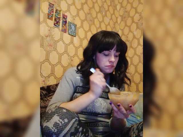 Live sex webcam photo for REPTILIAY #272656228