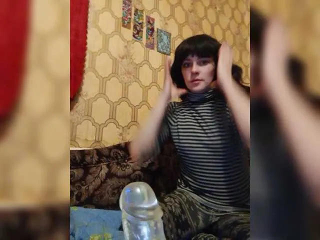 Live sex webcam photo for REPTILIAY #272665259