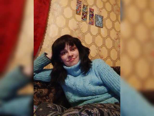 Live sex webcam photo for REPTILIAY #272745567