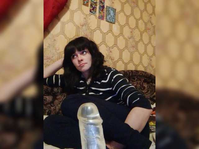 Live sex webcam photo for REPTILIAY #272821465