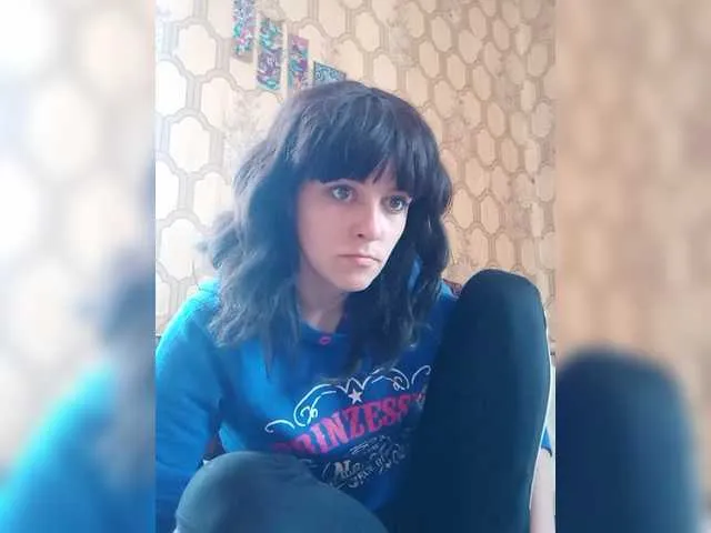 Live sex webcam photo for REPTILIAY #272828580