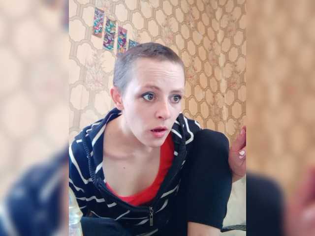 Live sex webcam photo for REPTILIAY #272840166