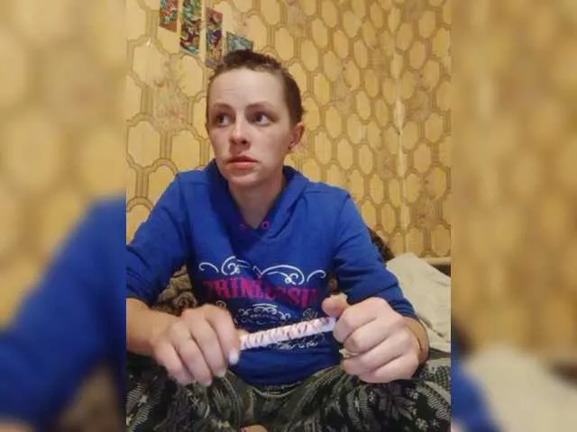 Live sex webcam photo for REPTILIAY #272889054