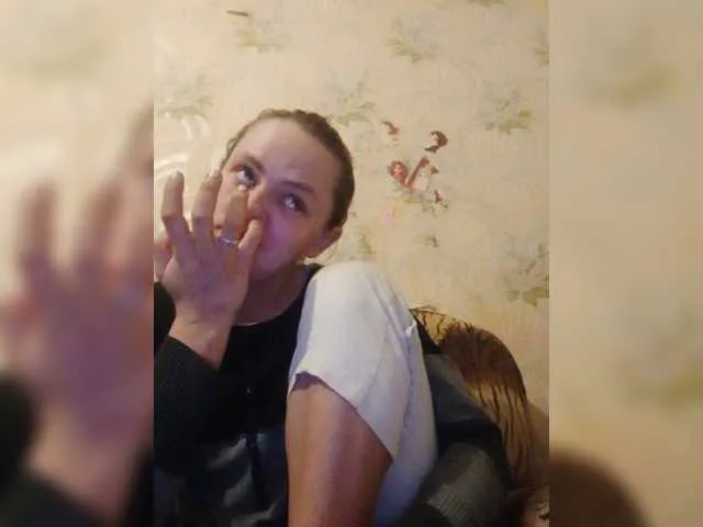 Live sex webcam photo for REPTILIAY #276875912