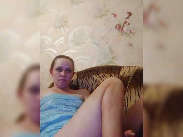 Live sex webcam photo for REPTILIAY #276985167