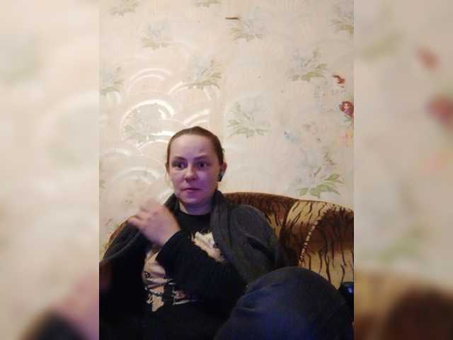 Live sex webcam photo for REPTILIAY #277056776