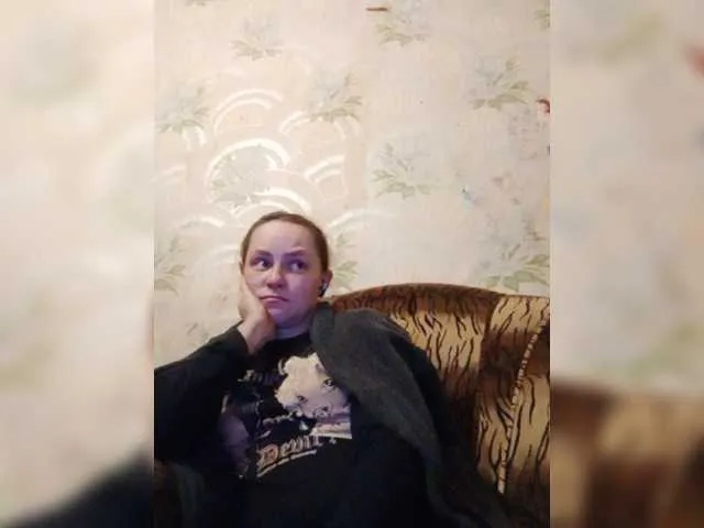 Live sex webcam photo for REPTILIAY #277067719