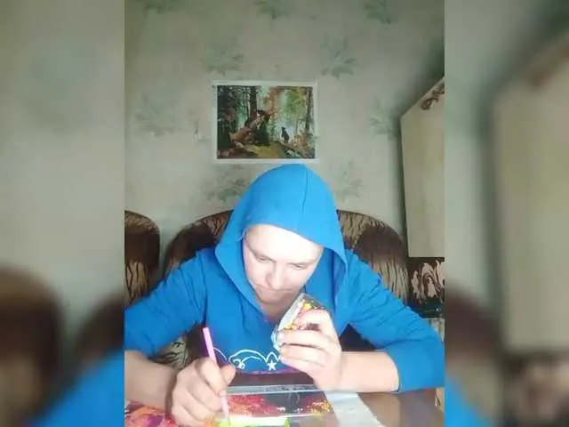 Live sex webcam photo for REPTILIAY #290367978