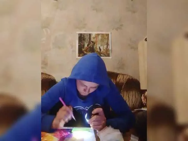 Live sex webcam photo for REPTILIAY #290402589