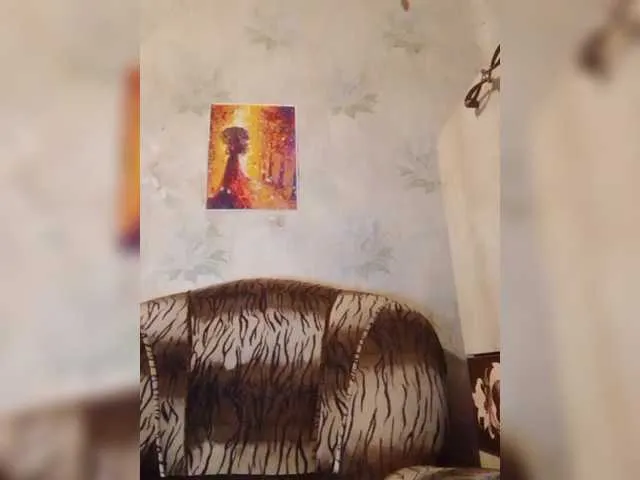 Live sex webcam photo for REPTILIAY #290456280