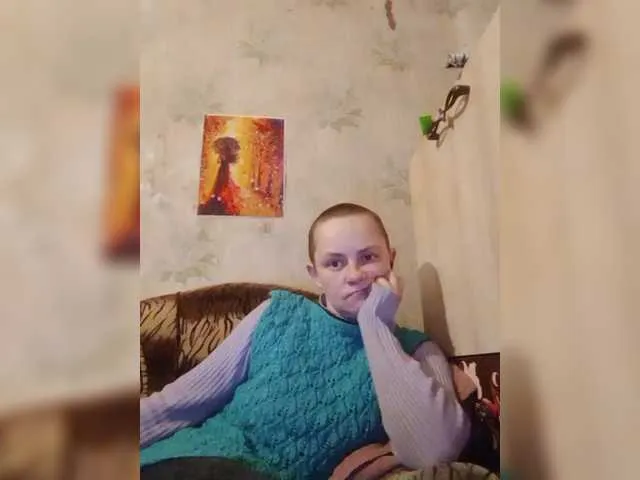 Live sex webcam photo for REPTILIAY #290529745