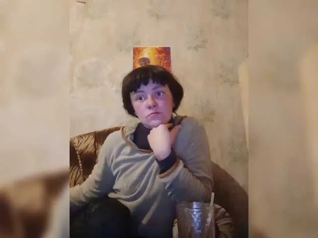 Live sex webcam photo for REPTILIAY #290739989