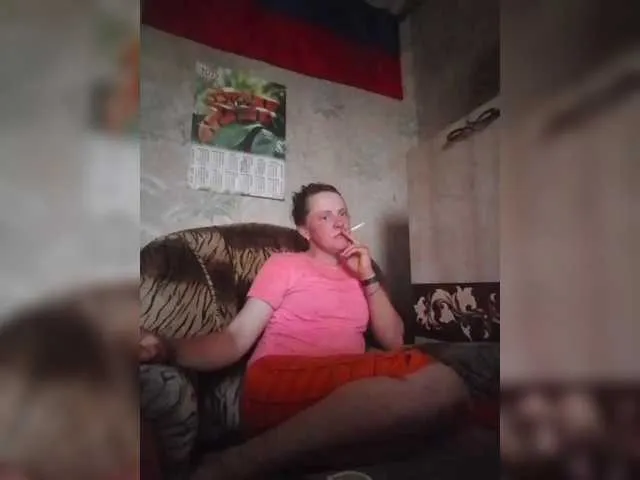 Live sex webcam photo for REPTILIAY #291361091