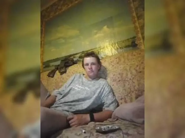 Live sex webcam photo for REPTILIAY #291482413