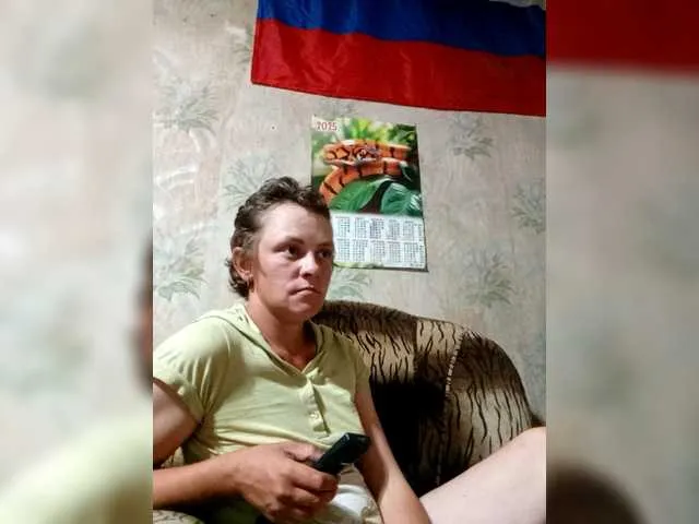 Live sex webcam photo for REPTILIAY #291611048