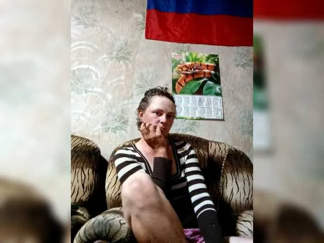 Live sex webcam photo for REPTILIAY #291688874