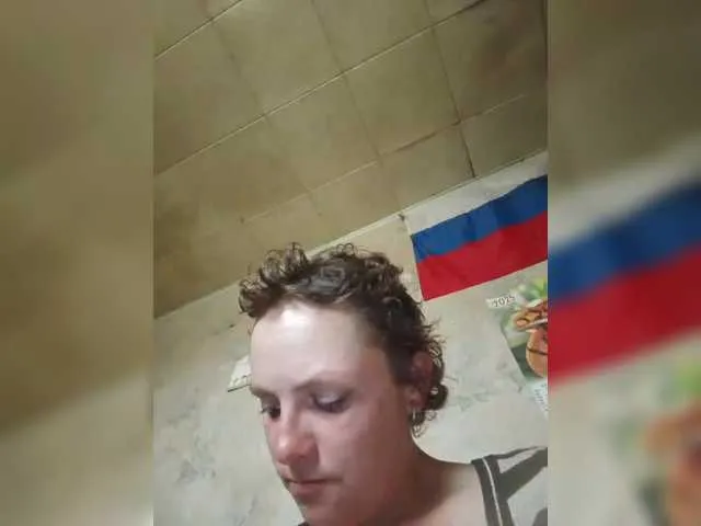 Live sex webcam photo for REPTILIAY #291707195