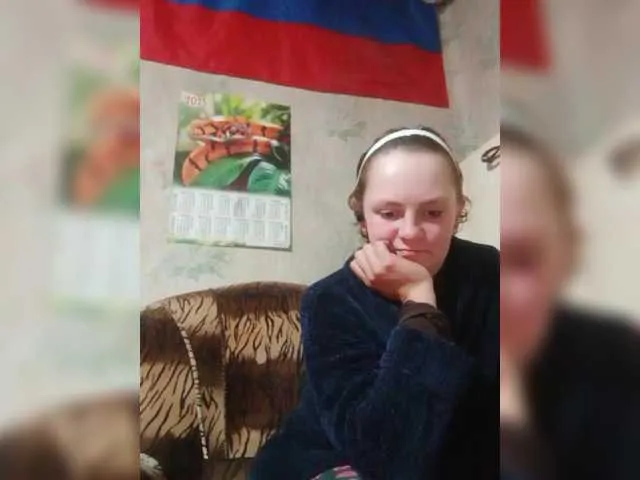 Live sex webcam photo for REPTILIAY #292170268