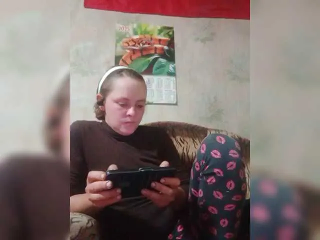 Live sex webcam photo for REPTILIAY #292185019