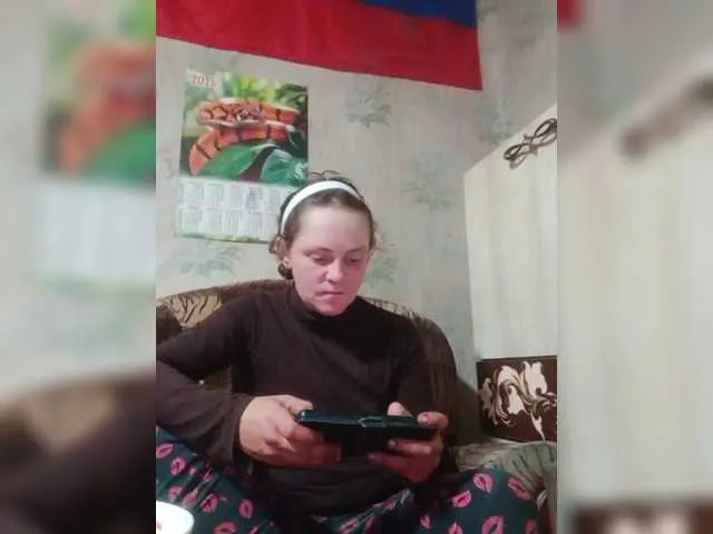 Live sex webcam photo for REPTILIAY #292196978