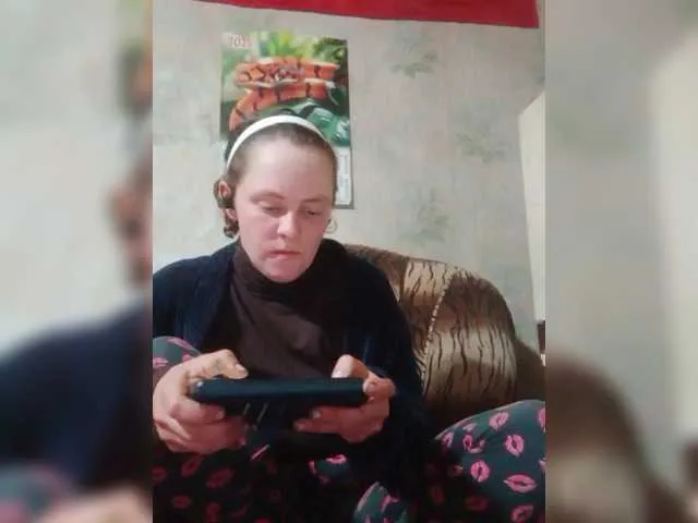 Live sex webcam photo for REPTILIAY #292202279