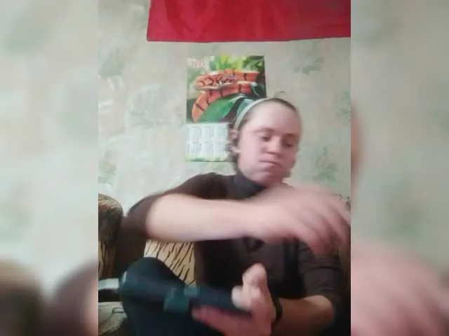 Live sex webcam photo for REPTILIAY #292230173