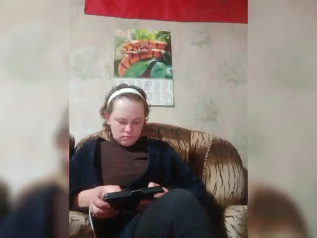 Live sex webcam photo for REPTILIAY #292277658