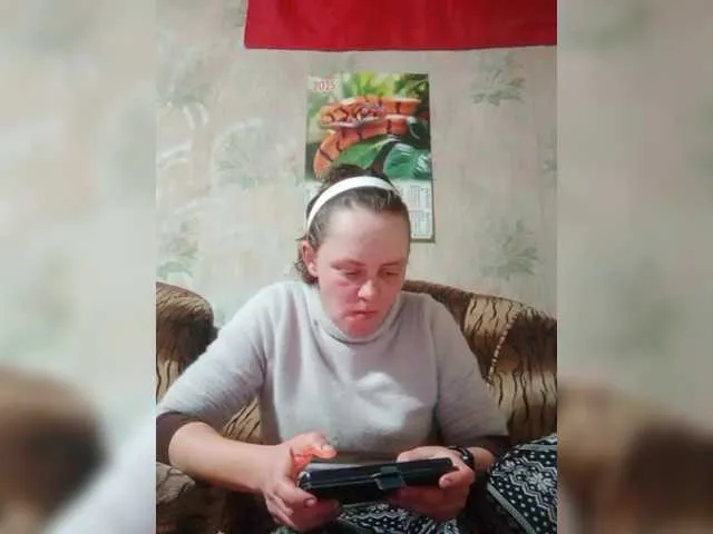 Live sex webcam photo for REPTILIAY #292284859