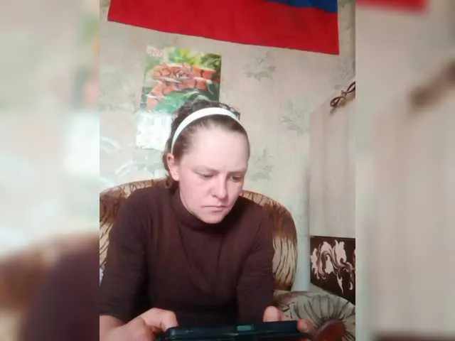 Live sex webcam photo for REPTILIAY #292289659