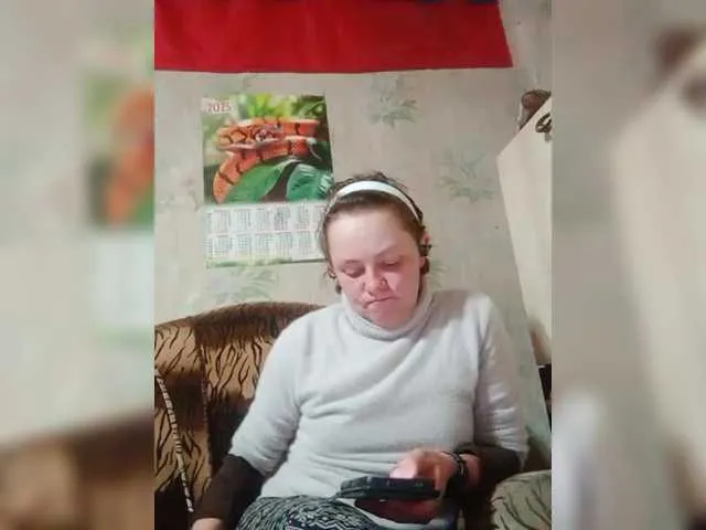 Live sex webcam photo for REPTILIAY #292296801