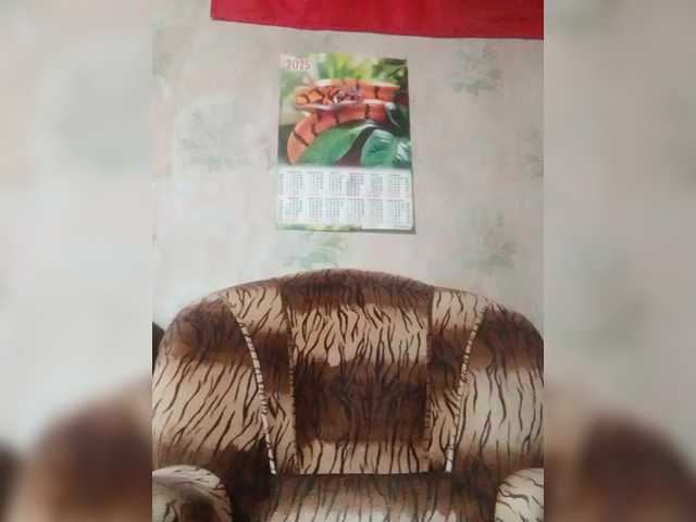 Live sex webcam photo for REPTILIAY #292316560