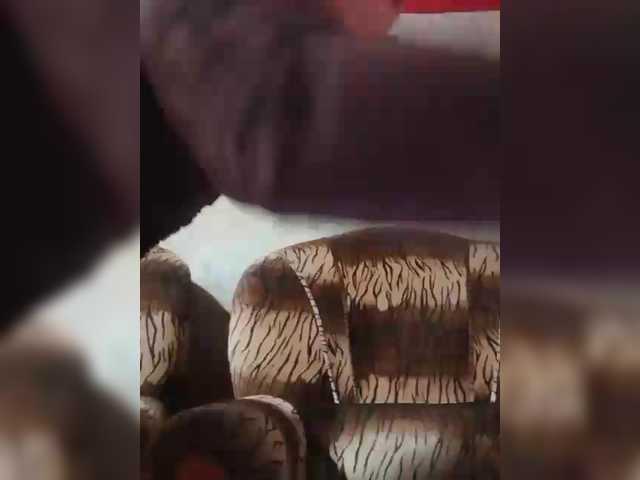 Live sex webcam photo for REPTILIAY #292323402