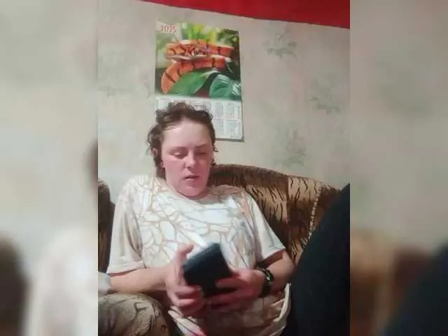 Live sex webcam photo for REPTILIAY #292336351