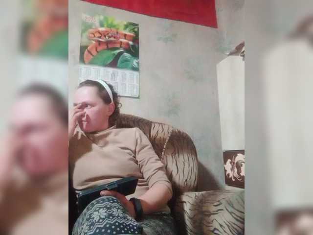 Live sex webcam photo for REPTILIAY #292378177