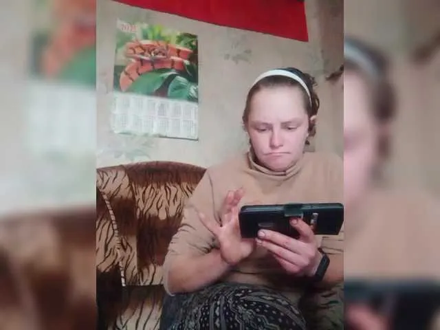 Live sex webcam photo for REPTILIAY #292388495