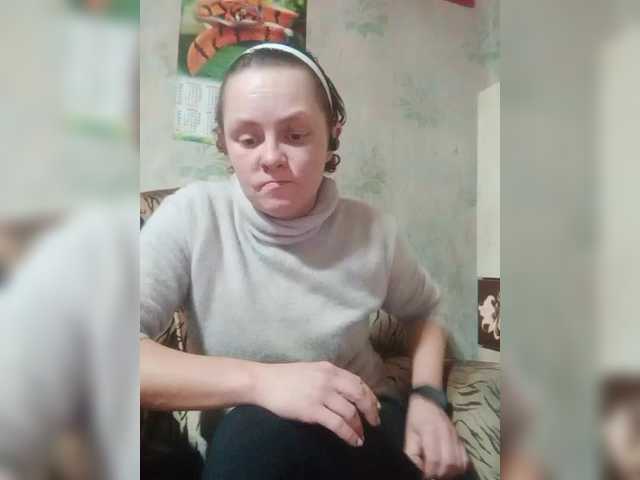 Live sex webcam photo for REPTILIAY #292396614