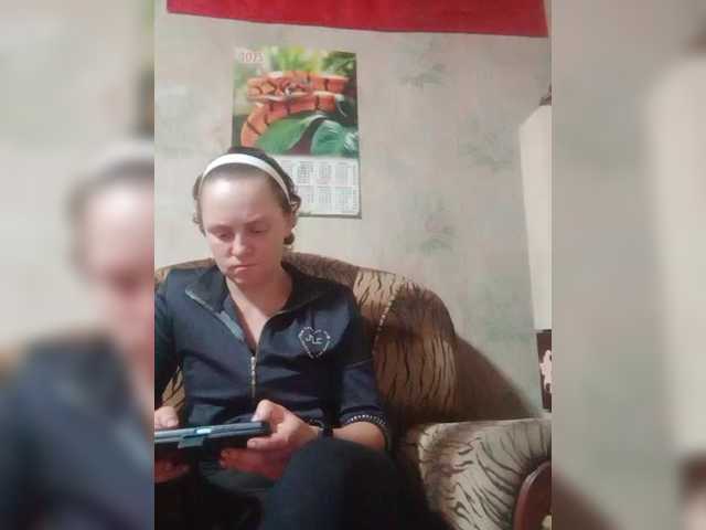 Live sex webcam photo for REPTILIAY #292398562