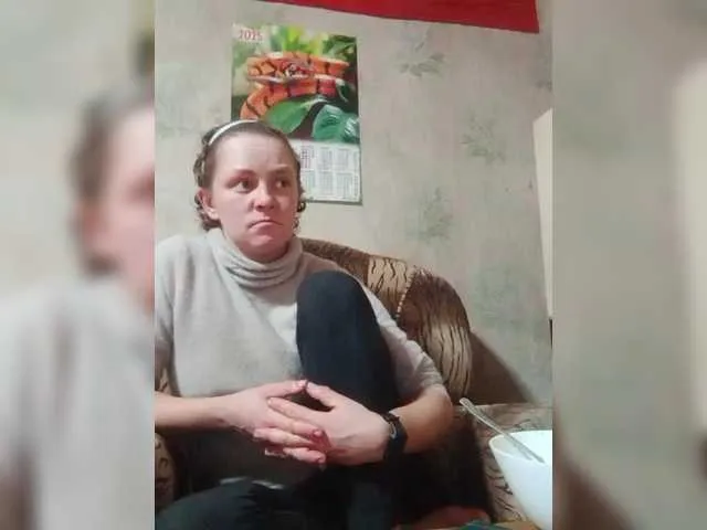 Live sex webcam photo for REPTILIAY #292403521