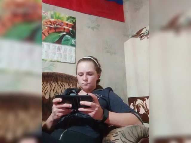 Live sex webcam photo for REPTILIAY #292405271