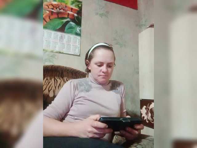 Live sex webcam photo for REPTILIAY #292412637