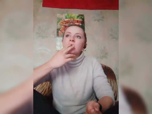 Live sex webcam photo for REPTILIAY #292415808