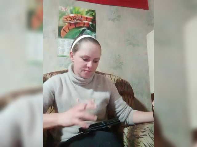 Live sex webcam photo for REPTILIAY #292417604