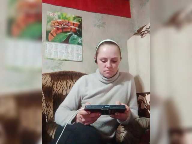 Live sex webcam photo for REPTILIAY #292419867