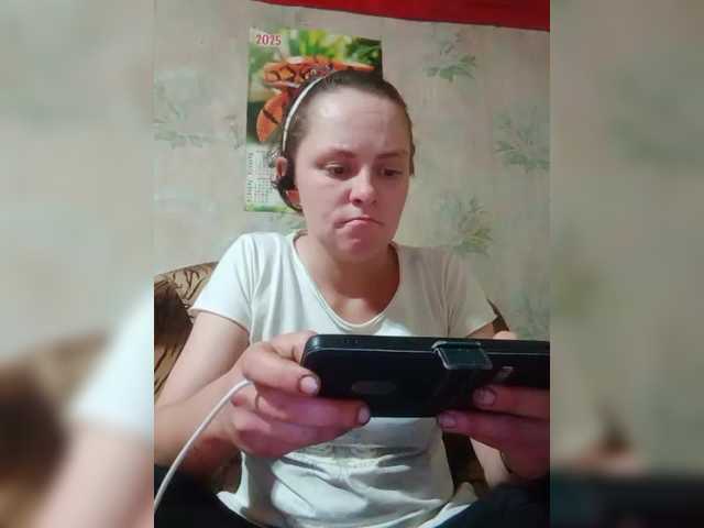 Live sex webcam photo for REPTILIAY #292431191