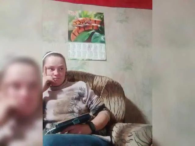 Live sex webcam photo for REPTILIAY #292458739