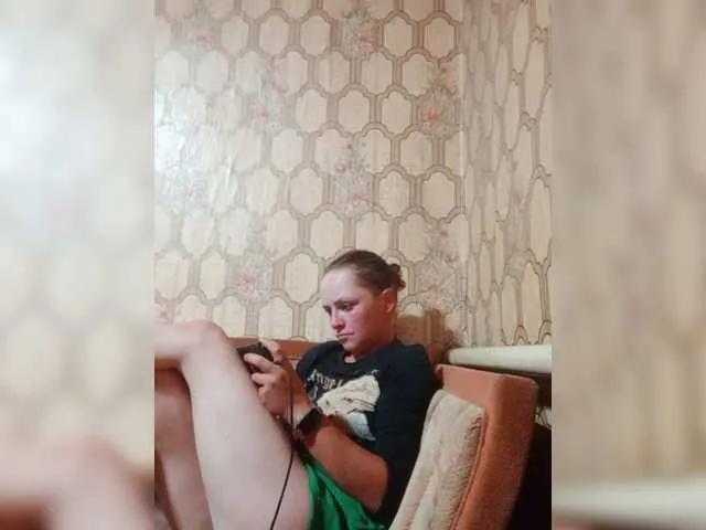 Live sex webcam photo for REPTILIAY #294081274