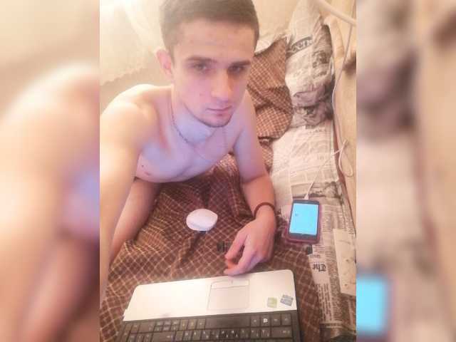 Live sex webcam photo for ROMANTIKOVUCH #278173789