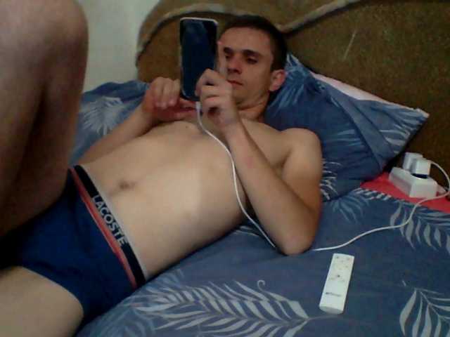 Live sex webcam photo for ROMANTIKOVUCH #288118826