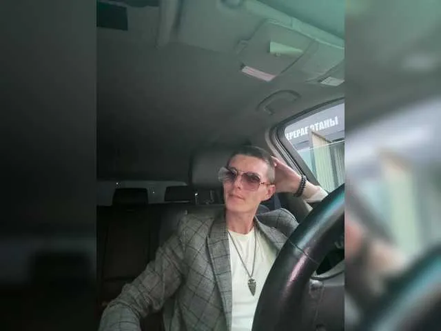 Live sex webcam photo for RSalvatore #291362794