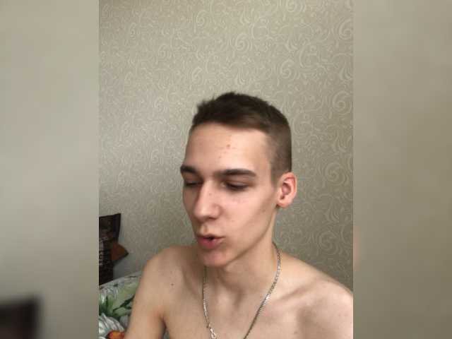 Live sex webcam photo for Rabotazka #275590012